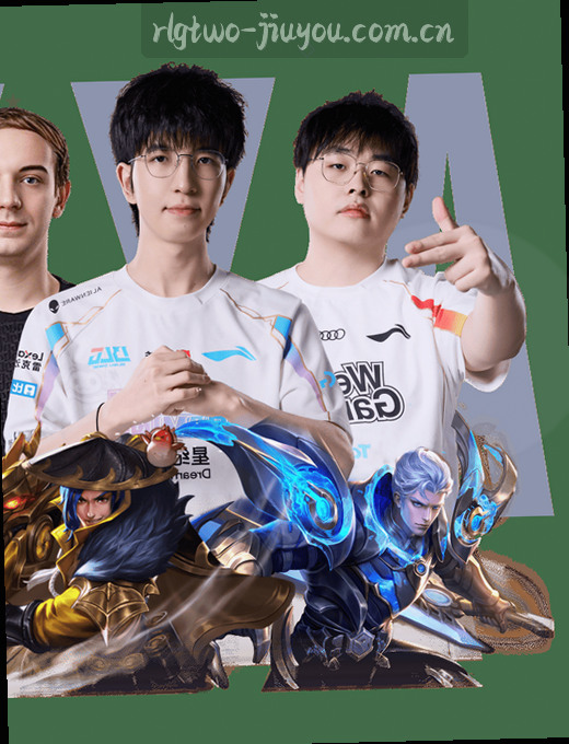 比分速递，赛程一览